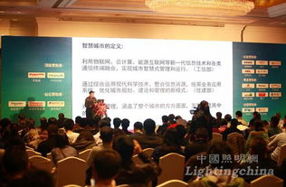 互聯(lián)網(wǎng)時(shí)代智能化行業(yè)發(fā)展趨勢(shì)與網(wǎng)絡(luò)技術(shù)開發(fā)