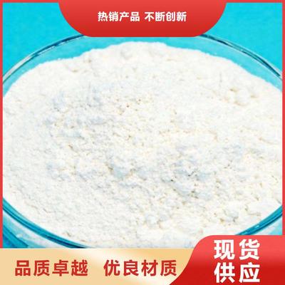 氧化鈣 用心做好每一件產品