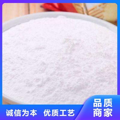 氧化鈣 多用途的工業與生活好幫手